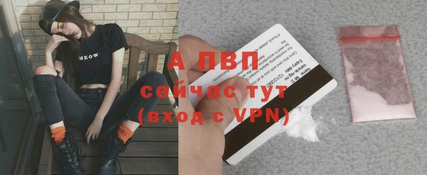 крисы Балабаново
