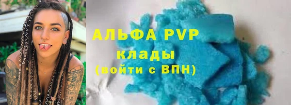 крисы Балабаново