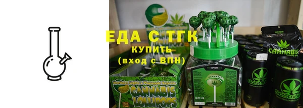 крисы Балабаново