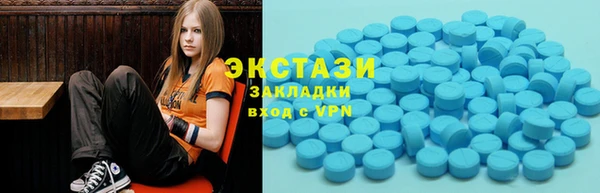 скорость Баксан