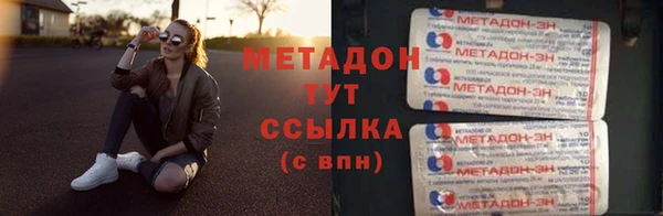 скорость Баксан