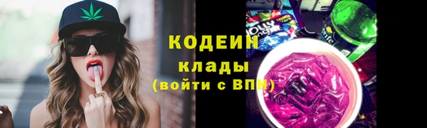 скорость Баксан
