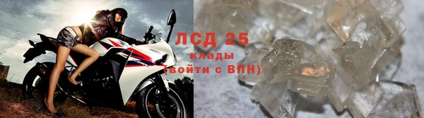 крисы Балабаново