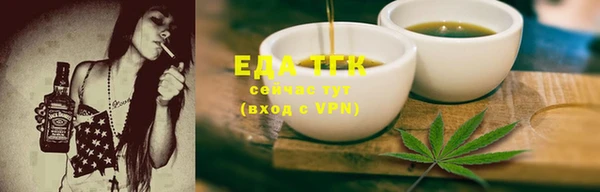 крисы Балабаново
