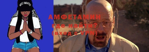 кокаин перу Снежинск