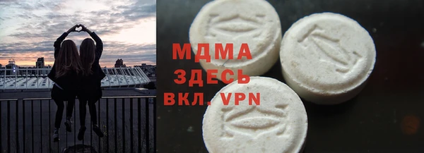 скорость Баксан