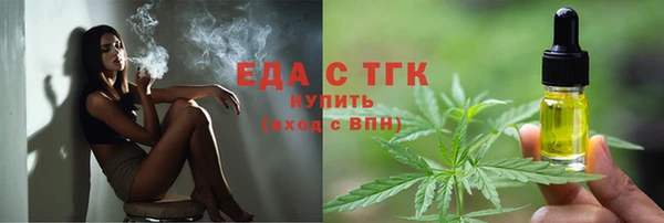 крисы Балабаново
