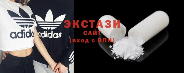 крисы Балабаново