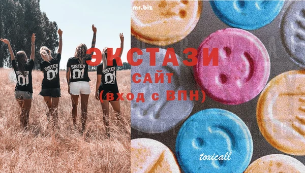 крисы Балабаново