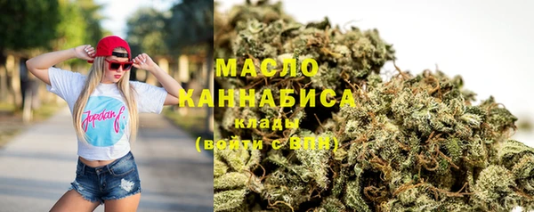 крисы Балабаново