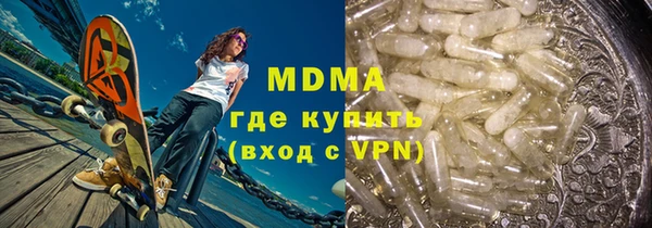 крисы Балабаново