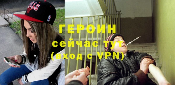 скорость Баксан