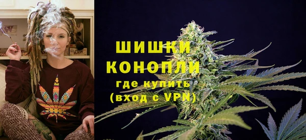 2c-b Балахна