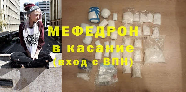 2c-b Балахна