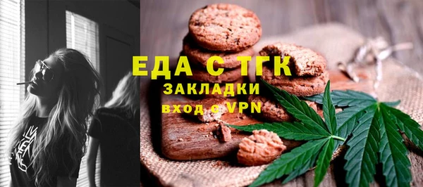 крисы Балабаново