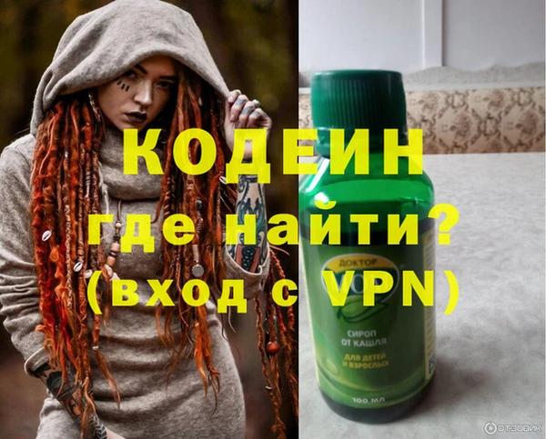 скорость Баксан