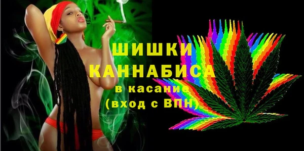 крисы Балабаново