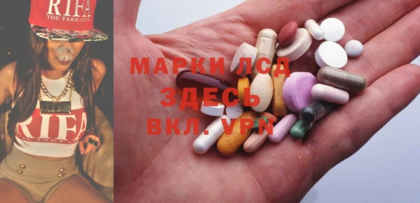 крисы Балабаново