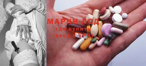 крисы Балабаново
