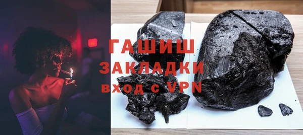 скорость Баксан
