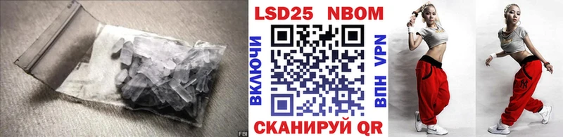 ЛСД экстази ecstasy  Углегорск 